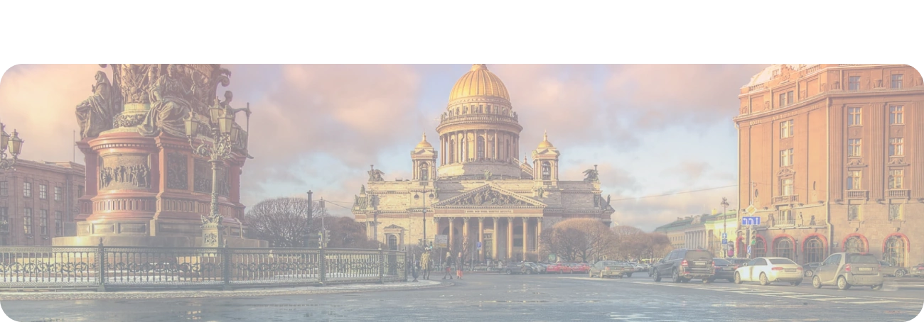 Wi-Fi от Дом.ру в ДНТ Хрустальное